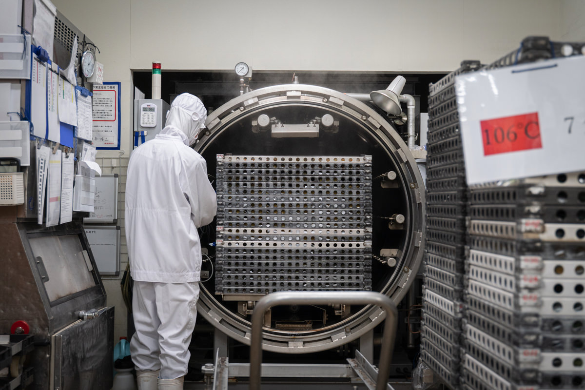 モルツウェル 株式会社 Machi Terasu マチテラス